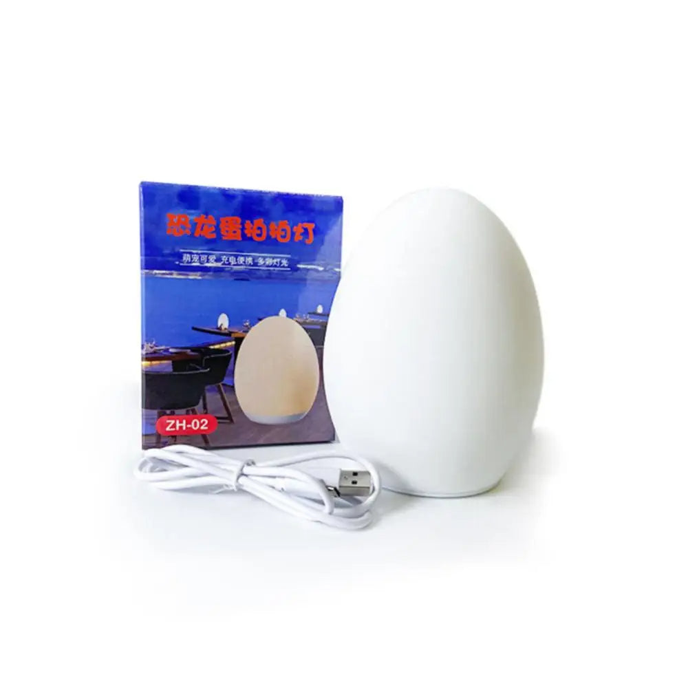 LED Rechargeable RGB Night Light in Egg Shape